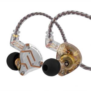 lot 18204 image: Linsoul KZ ZS10 Pro, 4BA1DD 5 Driver in Ear Monitor, HiFi Wired Earbuds, Gaming Earbuds, Hybrid IEM Earphones with Stainless Steel Faceplate, Detachable Cable for Musician(Without Mic, Glare Yellow)