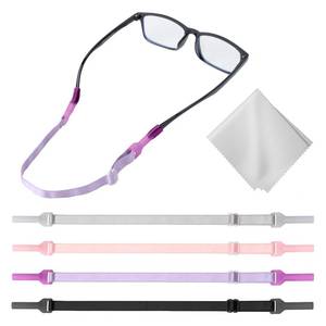 lot 18212 image: Buyisgle Kids Eye Glasses Strap - No Tail Sunglasses Straps Cords for Boys Toddler and Girls - Eyeglass Holders Around Neck - Adjustable Eyewear String Lanyard Retainer - 3 PCS��10.5 Inch multicolor