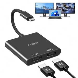 lot 18222 image: (2 in 1) USB C to Dual Hdmi Adapter for 2 Monitors, (MST is not Support on MacOS, MacOS Allows Monitor Display 2 Separate Screens, Windows Allows Monitor Display 3 Separate Screens)