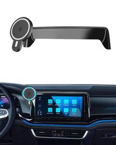 lot 18255 image: PZK Car Phone Mount for 2024 2025 2026 VWVolkswagen AtlasAltas Cross Sport SESELSEL Premium R-LineR-Line Accessories 12-inch Screen Magnetic 15W Fast Wireless Charger Car Phone Holder