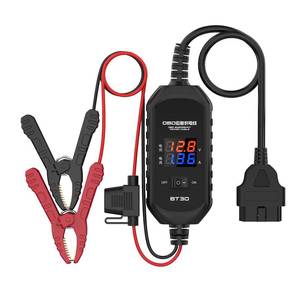 lot 20478 image: OBD2 Car Memory Saver Cable, with 3A Fuse & 2 Alligator Clips OBD II Vehicle ECU Emergency Power Supply Cable, Over-Current, Over-Voltage, Polarity Reverse Protection