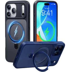 lot 4105 image: CASEKOO Ultra-Magnetic Stand for iPhone 17 Pro Max Phone Case Military Drop Protection Compatible with MagSafe Shockproof Translucent Matte Slim Ring for iPhone 17 Pro Max Case 6.9, Black
