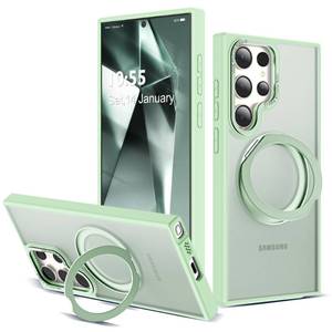 lot 4444 image: Zalinbo Compatible with Samsung Galaxy S22 & S23 Ultra Case with 360Rotatable Magnetic Ring Stand Compatible with Mag-Safe Military Protection Shockproof Translucent Phone Case,Green