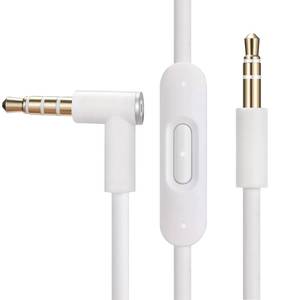 lot 4449 image: cipher Replacement Audio Cable Cord Wire,Compatible with Beats Headphones Studio Solo Pro Detox Mixr Executive Pill with in Line Mic and Control (White)