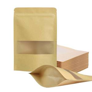 lot 4498 image: FireKylin 100 Pcs Resealable Bags,4.7 x 7.9 Stand Up Paper Bags with Matte Window, Zipper Food Storage Bags for Packaging Products, Reusable, Sealable