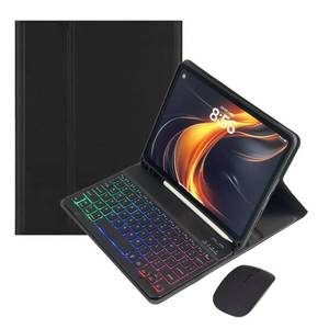 lot 5282 image: Disonbeir Rainbow Backlit Keyboard Case for iPad Pro 11 inch (M5, 2025M4, 2024) Case with Mouse and 7 Colors RGB Colorful Backlight Magnetic Detachable Bluetooth Keyboard Cover