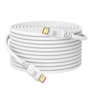 lot 6204 image: UVOOI 8K White HDMI Cable 30 FT, HDMI 2.1 Cable 30FT Ultra High Speed eARC Braided Long HDMI Cord with 8K60Hz, 4K120Hz, HDR10, Dolby, 3D, HDCP2.3 for LaptopMonitorHDTVSoundbarBlu-rayPS5Xbox