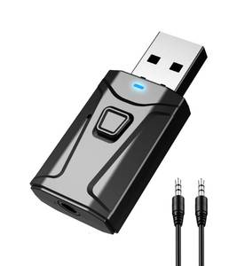lot 6219 image: Tsnam USB Bluetooth Adapter for Car, Bluetooth Transmitter Receiver Plug & Play, 3.5mm AUX Wireless Audio Adapter for TV, Headphone, PC, Stereo