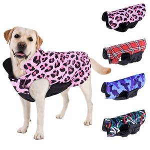 lot 6232 image: CuteBone Winter Dog Coat - Waterproof Windproof Reversible Vest, Thick Adjustable Cold Weather Jacket for Small Medium Large Dogs, Soft with Leash Hole