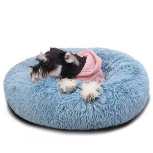 lot 6358 image: Calming Donut Dogs Beds for Small Dogs Washable,19inch Fluffy Round Puppy Bed for Puppies,Cats & Toy Breeds with Raised Rim,Fits up to 15 lbs Pets,Washed Blue