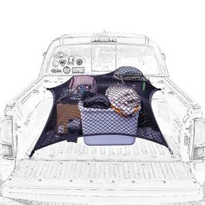 lot 6367 image: Highly Elastic Cargo Net, Simple Truck Bed Cargo Mesh Organizer, Suitable for Daily Light Loads of Trucks, 4x4 Stretches to 7x7 (Double Layer)
