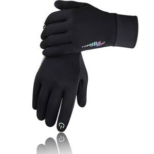 lot 6378 image: SIMARI Kids Winter Gloves with Touchscreen, Warm Thermal, Water-Resistant, Windproof for Boys Girls Toddler, Gloves for Cold Weather Running Cycling Snow Skiing Hiking Football Rugby Camping, Black size 2XL