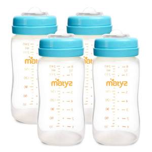 lot 11556 image: Matyz 4-PACK Wide Mouth Breast Milk Storage Containers With Lids (Blue, 8oz Each) - Freezer Safe Breastmilk Storage Bottles - Breast Pump Accessories For Medela Spectra Avent Breast Pumps
