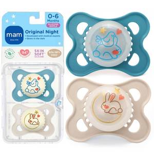 lot 12233 image: MAM Original Baby Pacifiers 0-6 Months, Binky for Newborn Babies, BPA-Free Skin Soft Silicone Nipple, Glows in The Dark, Developed with Medical Experts, 2 Count, Sterilizer Case, Made in Europe