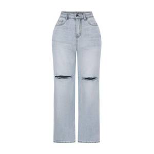 lot 12279 image: THUNDER STAR Womens High Waisted Wide Leg Jeans Stretchy Distressed Denim Pants 1#Light Blue S