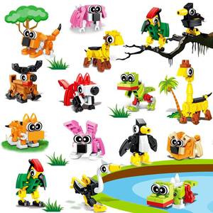 lot 12403 image: 20pcs Animal Mini Building Blocks Valentine Party Favor for Kids Return Gifts Birthday Goodie Bag Stuffer Class Prize Box Toys Small Bulk Pinata Filler End of School Year Gift Boy Girl 4-8 8-12