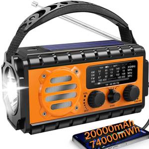 lot 19846 image: QAUYYW 74000mWh Emergency Radio with NOAA Weather, Portable Hand Crank SWAMFM Survival Radio with Fast Charge Rechargeable Solar Battery, Flashlight, Reading Lamp,SOS Sirenor Home Outdoor