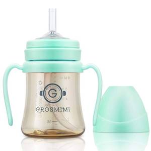 lot 20349 image: GROSMIMI Spill Proof no Spill Magic Sippy Cup with Straw with Handle for Baby and Toddlers, Customizable, PPSU, BPA Free 6 oz (Aqua Green)