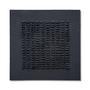 lot 1182 image: NANKAI Art Hand-Painted Black Thick Texture Abstract Art Contemporary Minimalist Canvas Oil Painting Home and Office Wall Decoration Art, 24x24 inches - Retail $80