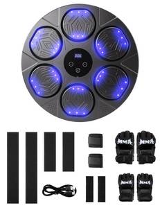 lot 1236 image: Music Boxing Training Machine for Kids & Adults - 9 Modes & 9 Speeds,Bluetooth Smart Boxing Machine,Wall Target Punching Workout,Reflex Training Suitable for Home,Office,Gym,Fun Fitness Equipment - Retail $100