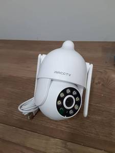lot 16064 image: Arcctv Security Camera  - Retail $0