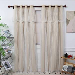 lot 16090 image: INLINAS Blackout Curtains with Sheer Overlay Thermal Noise Reduction for Bedroom and Living Room Energy Saving Panels, Beige Curtains with White Sheer, 52W x 84L Inch - Retail $34