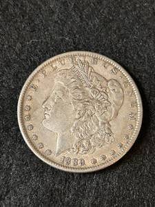 1889 Morgan Silver Dollar Beautiful Coin