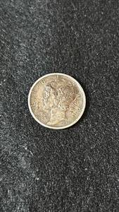lot 84 image: 1943 Mercury Silver Dime