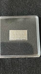3x1 Grain .999 Fine Silver Bar