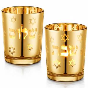 lot 35477 image: Set of 2 Shabbat Candles Holders Gold Jewish Judaica Gift Set Electroplated Glass Modern Shabbat Candlestick Holders for Tea Lights Hanukkah Gifts - Retail $14