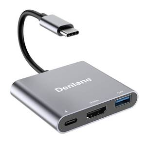lot 35478 image: USB C to HDMI Adapter 4K60Hz, USB-C Digital AV Multiport Adapter with USB 3.0 & 100W Fast Charging, Type C to HDMI Converter for iPadMacMacBook, USB-C Laptop Hub for DellLenovoSamsung... - Retail $10