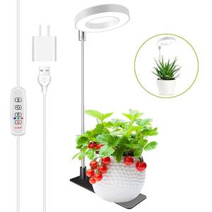 lot 35479 image: Grow Lights for Indoor Plants, Full Spectrum Halo Growing lamp with Detachable Base, Height Adjustable, 3 Colors, 10 Dimming, Automatic Timer, Plant Light for Succulents Small Plants - Retail $10