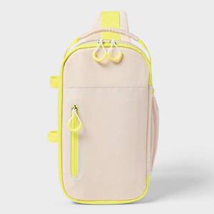 lot 10418 image: 6 Cans4.5qt Soft Sided Cooler - Sun Squad BeigeYellow Compact Recycled Polyester
