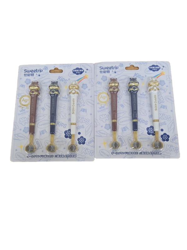 lot 9521 image: Sweetrip Hippo Kids 3-Sided Toothbrush Set, 2 Count