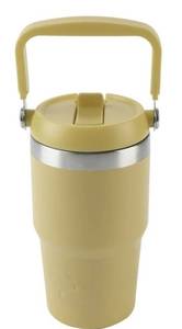 lot 4906 image: Ozark Trail 18oz Tailgating Swivel Tumbler- Gold&nbsp