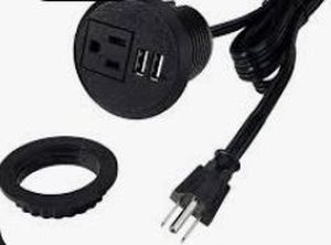 lot 16872 image: small power adapter extension&nbsp