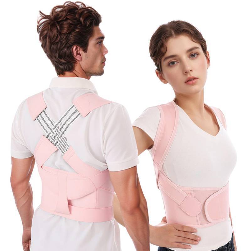lot 7176 image: Back Brace Posture Corrector for Women and Men