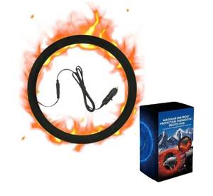 lot 15551 image: Heated Steering Wheel Cover - Universal Fit&nbsp