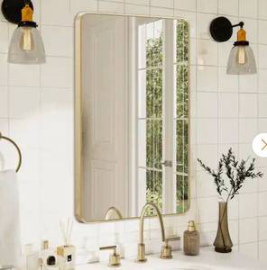 lot 15569 image: Gold Framed Rectangular Bathroom Mirror 24x36