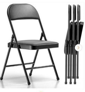 lot 15591 image: Black Fabric Padded Folding Chairs Set of 4 - Retail $90