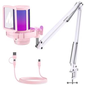 lot 7066 image: MAONO Gaming USB Microphone with Noise Cancellation, Streaming mic for PC Computer MAC PS4 PS5, All-in-One Kit with Mute, Monitor for Recording, Podcast, Twitch, YouTube, Discord, DGM20S Pink - Retail $53