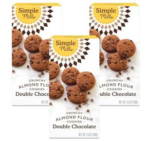 lot 13040 image: Best by January 19th 2026 Simple Mills Almond Flour Double Chocolate Chip Cookies, Gluten Free and Delicious Crunchy Cookies, Organic Coconut Oil, Good for Snacks, Made with whole foods, 3 Count (Packaging May Vary)