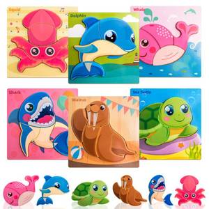 lot 7116 image: Wooden Puzzles Toddlers