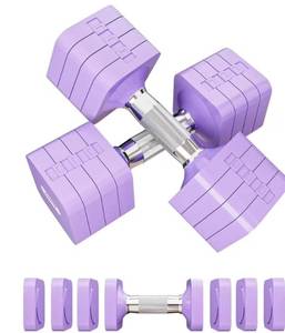 lot 13157 image: 15LB 20LB 40LB 50LB Adjustable Dumbbell Set Free Weights Dumbbells Set for Women Men Hand Weights Sets Adjust Dumbbell Weight Sets for Gym Exercise Workout Strength Equipments