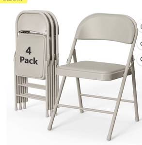 lot 15798 image: 4-Pack Beige Leather Folding Chairs - Khaki - Retail $60
