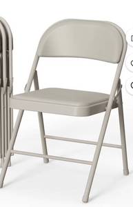 lot 15799 image: 5-Pack Beige Leather Folding Chairs - Khaki - Retail $70