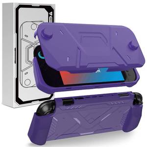 lot 13243 image: DJ&RPPQ for Nintendo Switch 2 Case 2025, TPU  PC 2 in 1 Cover Protector, Anti-Scratch, Shock-Absorption, Ergonomic Grip Design, Easy to Install for Nintendo Switch 2, Purple