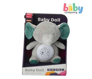 lot 13257 image: Baby Company Baby Plush Comfort Projector Plush - Elephant