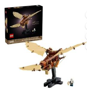 lot 15893 image: LEGO Icons Leonardo da Vinci Flying Machine Set 10363
