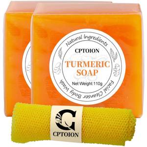 lot 7864 image: 2 PCS Turmeric Soap Bar for Face and Body, Gentle  for All Skin Types